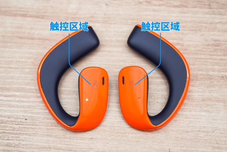 充电_产品_触控