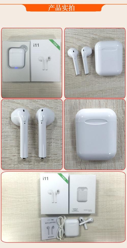 i11蓝牙耳机 立体声源头工厂i11触控弹窗tws蓝牙无线耳机5.0 现货